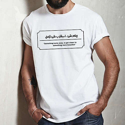 

Men's Unisex Tee T shirt Hot Stamping Graphic Prints Letter Plus Size Print Short Sleeve Casual Tops Cotton Basic Fashion Designer Big and Tall White