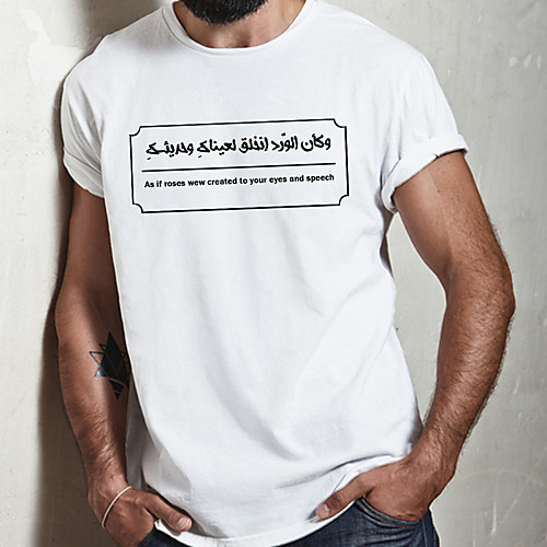 

Men's Unisex Tee T shirt Hot Stamping Graphic Prints Letter Plus Size Print Short Sleeve Casual Tops Cotton Basic Designer Big and Tall White