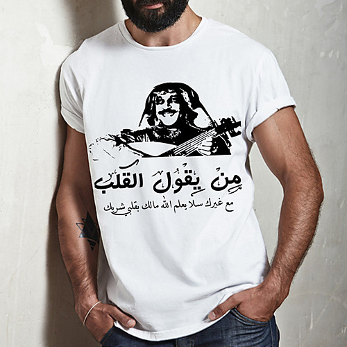 

Men's Unisex Tee T shirt Hot Stamping Graphic Prints Portrait Plus Size Print Short Sleeve Casual Tops Cotton Ethnic Style Basic Designer Big and Tall White
