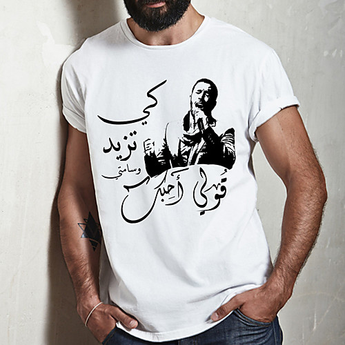 

Men's Unisex Tee T shirt Hot Stamping Graphic Prints Human Plus Size Print Short Sleeve Casual Tops Cotton Basic Fashion Designer Big and Tall White