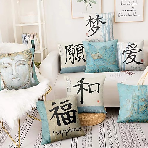

Double Side Cushion Cover 1PC Soft Decorative Square Pillowcase for Sofa Bedroom Car Chair Superior Quality Buda Happiness Chinese Outdoor Cushion for Patio Garden Farmhouse Bench Couch