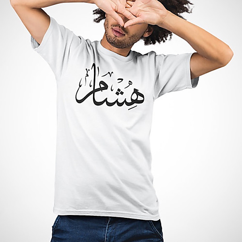 

Men's Unisex Tee T shirt Hot Stamping Symbol Graphic Prints Plus Size Print Short Sleeve Casual Tops Cotton Basic Fashion Designer Big and Tall White