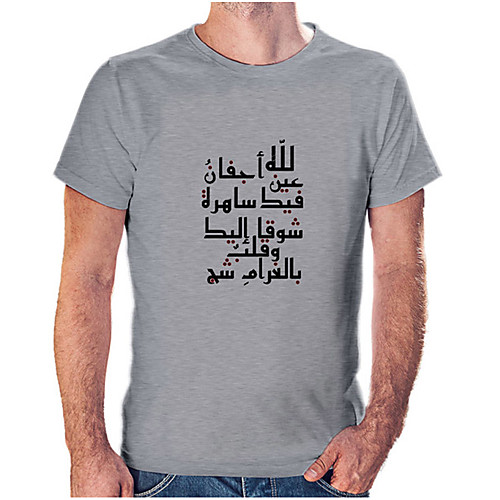 

Men's Unisex Tee T shirt Hot Stamping Symbol Graphic Prints Plus Size Print Short Sleeve Casual Tops Cotton Basic Fashion Designer Big and Tall White Wine Black