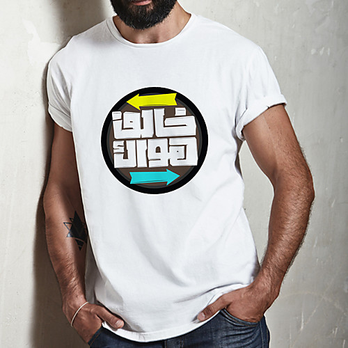 

Men's Unisex Tee T shirt Hot Stamping Graphic Prints Letter Plus Size Print Short Sleeve Casual Tops Cotton Basic Fashion Designer Big and Tall White