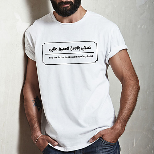 

Men's Unisex Tee T shirt Hot Stamping Graphic Prints Letter Plus Size Print Short Sleeve Casual Tops Cotton Basic Fashion Designer Big and Tall White