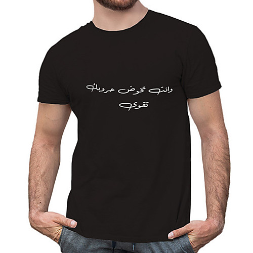 

Men's Unisex Tee T shirt Hot Stamping Graphic Prints Letter Plus Size Print Short Sleeve Casual Tops Cotton Basic Fashion Designer Big and Tall Black