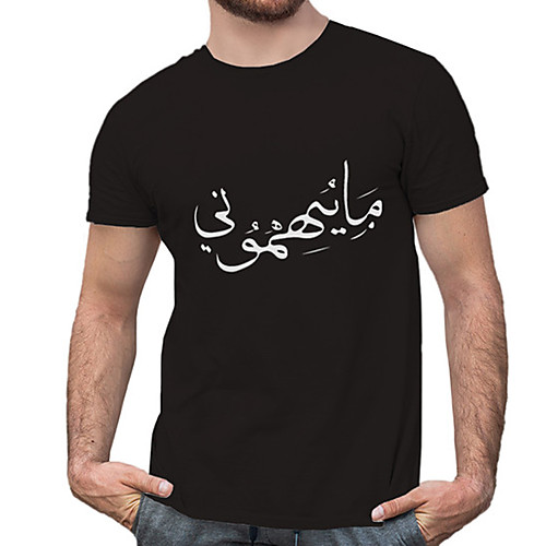 

Men's Unisex Tee T shirt Hot Stamping Symbol Graphic Prints Plus Size Print Short Sleeve Casual Tops Cotton Basic Designer Big and Tall Black