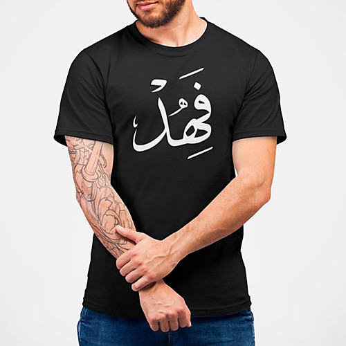 

Men's Unisex Tee T shirt Hot Stamping Symbol Graphic Prints Plus Size Print Short Sleeve Casual Tops Cotton Basic Designer Big and Tall Black