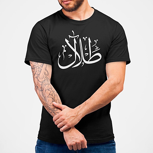 

Men's Unisex Tee T shirt Hot Stamping Symbol Graphic Prints Plus Size Print Short Sleeve Casual Tops Cotton Basic Fashion Designer Big and Tall Black