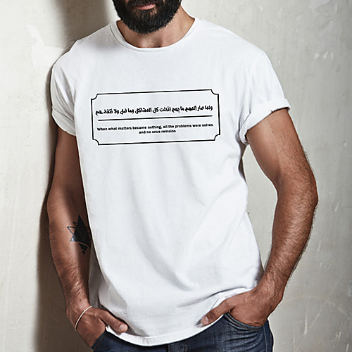 

Men's Unisex Tee T shirt Hot Stamping Graphic Prints Card Plus Size Print Short Sleeve Casual Tops Cotton Basic Fashion Designer Big and Tall White