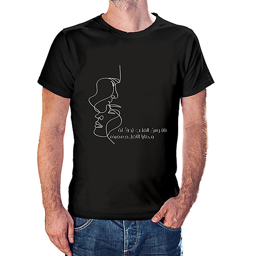 

Men's Unisex Tee T shirt Hot Stamping Graphic Prints Human face Linear Plus Size Print Short Sleeve Casual Tops Cotton Basic Fashion Designer Big and Tall White Black Wine