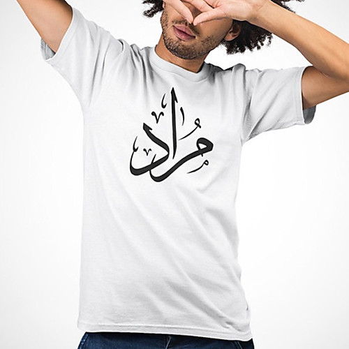 

Men's Unisex Tee T shirt Hot Stamping Symbol Graphic Prints Plus Size Print Short Sleeve Casual Tops Cotton Basic Fashion Designer Big and Tall White