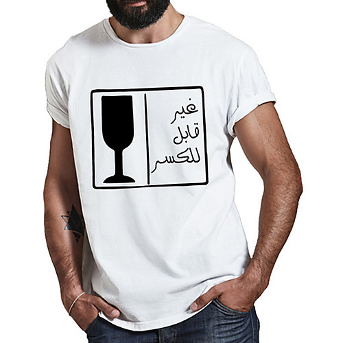 

Men's Unisex Tee T shirt Hot Stamping Graphic Prints Glasses Plus Size Print Short Sleeve Casual Tops Cotton Basic Fashion Designer Big and Tall White