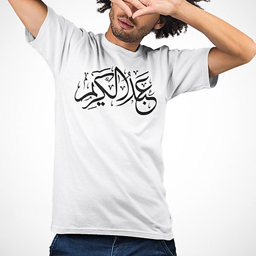 

Men's Unisex Tee T shirt Hot Stamping Symbol Graphic Prints Plus Size Print Short Sleeve Casual Tops Cotton Basic Fashion Designer Big and Tall White