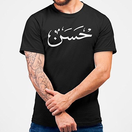 

Men's Unisex Tee T shirt Hot Stamping Text Graphic Prints Plus Size Print Short Sleeve Casual Tops Cotton Basic Fashion Designer Big and Tall Black