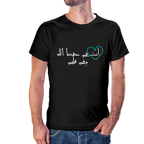 

Men's Unisex Tee T shirt Hot Stamping Abstract Graphic Prints Plus Size Print Short Sleeve Casual Tops Cotton Basic Fashion Designer Big and Tall White Black Wine