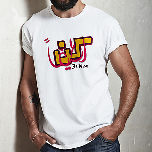 

Men's Unisex Tee T shirt Hot Stamping Graphic Prints Letter Plus Size Print Short Sleeve Casual Tops Cotton Basic Fashion Designer Big and Tall White