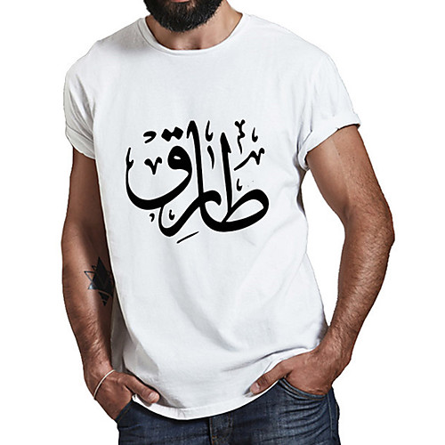 

Men's Unisex Tee T shirt Hot Stamping Symbol Graphic Prints Plus Size Print Short Sleeve Casual Tops Cotton Basic Fashion Designer Big and Tall White