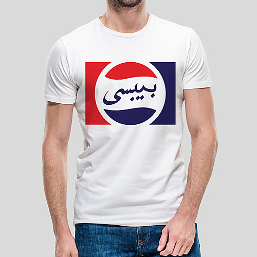 

Men's Unisex Tee T shirt Hot Stamping Graphic Prints Geometry Plus Size Print Short Sleeve Casual Tops Cotton Basic Fashion Designer Big and Tall White