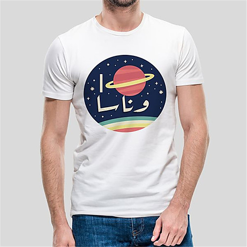 

Men's Unisex Tee T shirt Hot Stamping Graphic Prints Interstellar Plus Size Print Short Sleeve Casual Tops Cotton Basic Fashion Designer Big and Tall White