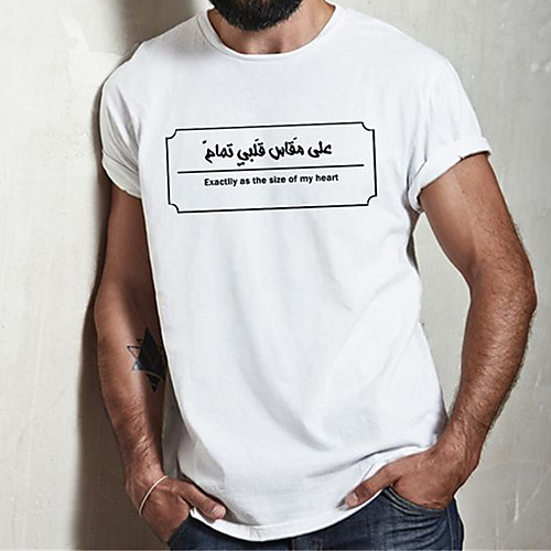 

Men's Unisex Tee T shirt Hot Stamping Graphic Prints Letter Plus Size Print Short Sleeve Casual Tops Cotton Basic Fashion Designer Big and Tall White