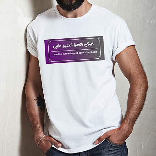 

Men's Unisex Tee T shirt Hot Stamping Graphic Prints Card Letter Plus Size Print Short Sleeve Casual Tops Cotton Basic Fashion Designer Big and Tall White