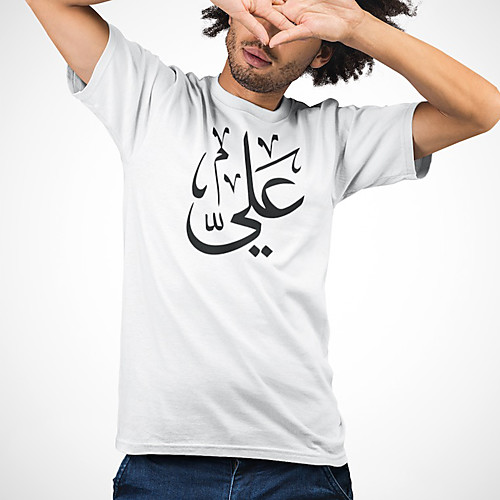 

Men's Unisex Tee T shirt Hot Stamping Symbol Graphic Prints Plus Size Print Short Sleeve Casual Tops Cotton Basic Fashion Designer Big and Tall White