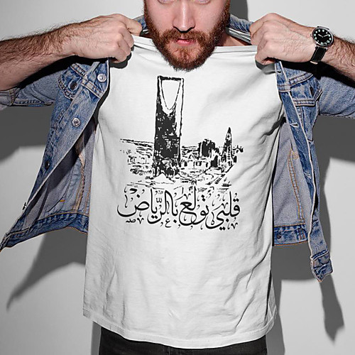 

Men's Unisex Tee T shirt Hot Stamping Graphic Prints City Landscape Plus Size Print Short Sleeve Casual Tops Cotton Basic Fashion Designer Big and Tall White
