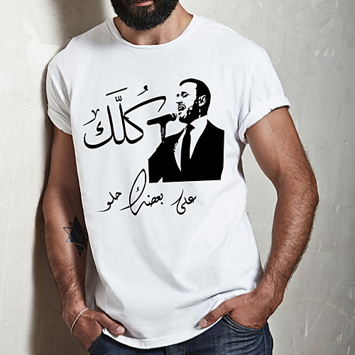 

Men's Unisex Tee T shirt Hot Stamping Graphic Prints Human Plus Size Print Short Sleeve Casual Tops Cotton Basic Designer Big and Tall White