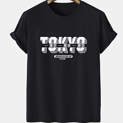 

Men's Unisex Tee T shirt Hot Stamping Graphic Prints Letter Plus Size Short Sleeve Casual Tops Cotton Basic Designer Big and Tall Black Green Gray