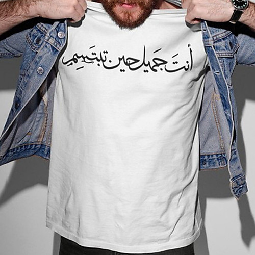 

Men's Unisex Tee T shirt Hot Stamping Graphic Prints Letter Plus Size Print Short Sleeve Casual Tops Cotton Basic Fashion Designer Big and Tall White