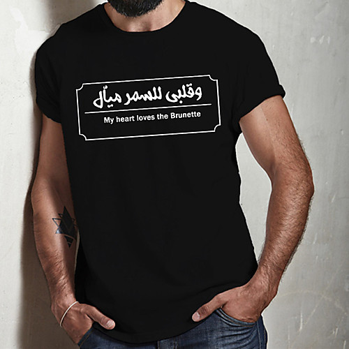 

Men's Unisex Tee T shirt Hot Stamping Graphic Prints Letter Plus Size Print Short Sleeve Casual Tops Cotton Basic Fashion Designer Big and Tall Black