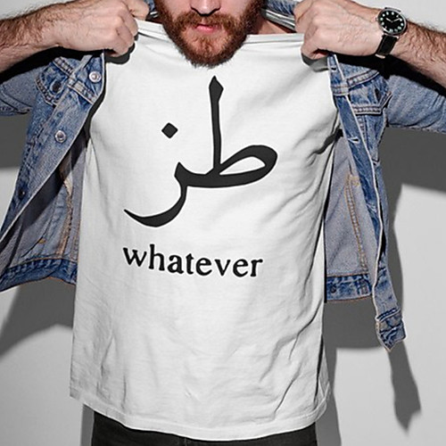 

Men's Unisex Tee T shirt Hot Stamping Graphic Prints Letter Plus Size Print Short Sleeve Casual Tops Cotton Basic Fashion Designer Big and Tall White