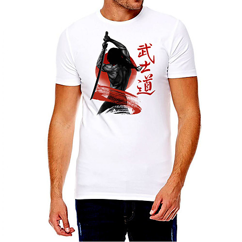

Men's Unisex Tee T shirt Hot Stamping Graphic Prints Portrait Chinese character Plus Size Print Short Sleeve Casual Tops Cotton Basic Fashion Designer Big and Tall White