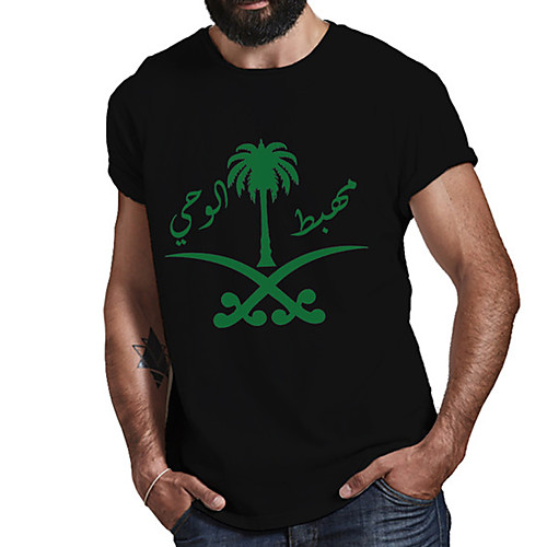 

Men's Unisex Tee T shirt Hot Stamping Graphic Prints Tree Plus Size Print Short Sleeve Casual Tops Cotton Basic Fashion Designer Big and Tall Black
