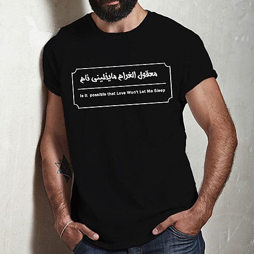 

Men's Unisex Tee T shirt Hot Stamping Graphic Prints Letter Plus Size Print Short Sleeve Casual Tops Cotton Basic Fashion Designer Big and Tall Black