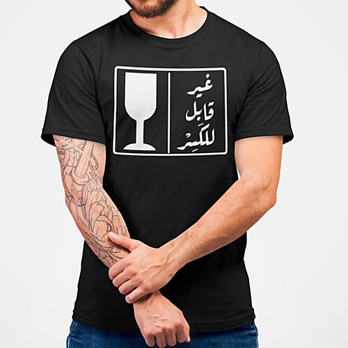 

Men's Unisex Tee T shirt Hot Stamping Graphic Prints Glasses Plus Size Print Short Sleeve Casual Tops Cotton Basic Fashion Designer Big and Tall Black