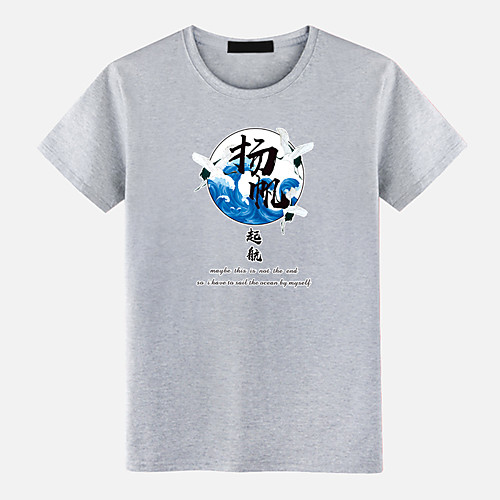 

Men's Unisex Tee T shirt Hot Stamping Graphic Prints Chinese character Sea Plus Size Print Short Sleeve Casual Tops Cotton Basic Designer Big and Tall White Black Wine