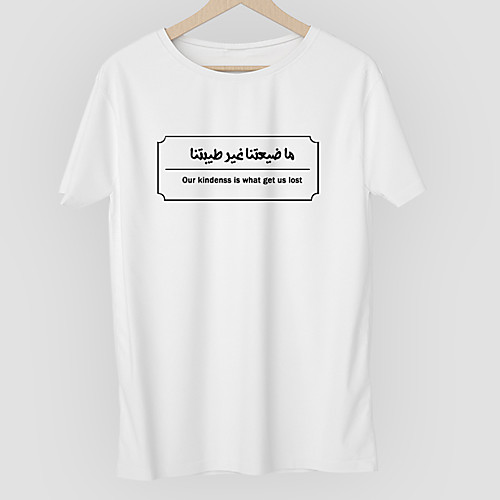 

Men's Unisex Tee T shirt Hot Stamping Graphic Prints Box Letter Plus Size Print Short Sleeve Casual Tops Cotton Basic Designer Big and Tall White