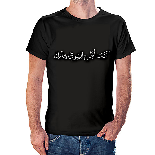 

Men's Unisex Tee T shirt Hot Stamping Symbol Graphic Prints Plus Size Print Short Sleeve Casual Tops Cotton Basic Fashion Designer Big and Tall White Black Wine