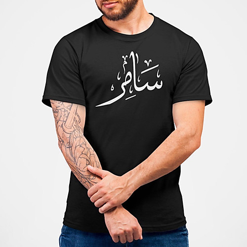 

Men's Unisex Tee T shirt Hot Stamping Symbol Graphic Prints Plus Size Print Short Sleeve Casual Tops Cotton Basic Fashion Designer Big and Tall Black