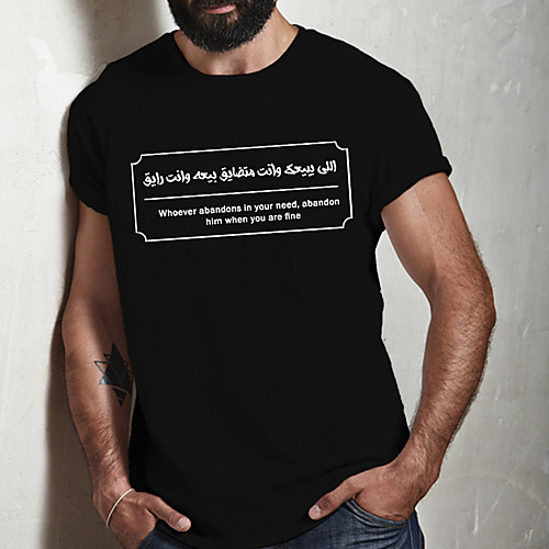 

Men's Unisex Tee T shirt Hot Stamping Graphic Prints Letter Plus Size Print Short Sleeve Casual Tops Cotton Basic Fashion Designer Big and Tall Black