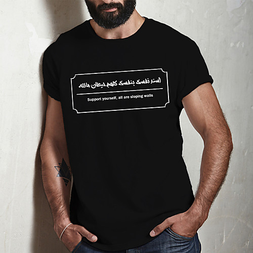 

Men's Unisex Tee T shirt Hot Stamping Graphic Prints Letter Plus Size Print Short Sleeve Casual Tops Cotton Basic Fashion Designer Big and Tall Black