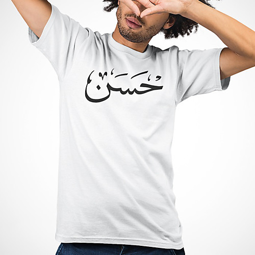

Men's Unisex Tee T shirt Hot Stamping Symbol Graphic Prints Plus Size Print Short Sleeve Casual Tops Cotton Basic Designer Big and Tall White