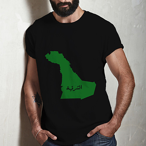 

Men's Unisex Tee T shirt Hot Stamping Abstract Graphic Prints Plus Size Print Short Sleeve Casual Tops Cotton Basic Fashion Designer Big and Tall Black