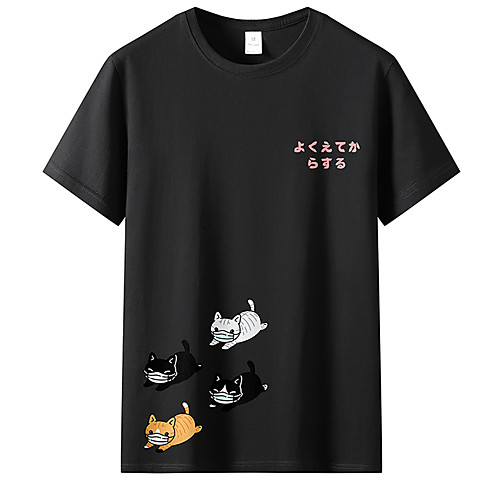 

Men's Unisex Tee T shirt Hot Stamping Cat Graphic Prints Plus Size Print Short Sleeve Casual Tops Cotton Basic Designer Big and Tall Cute White Black Light gray