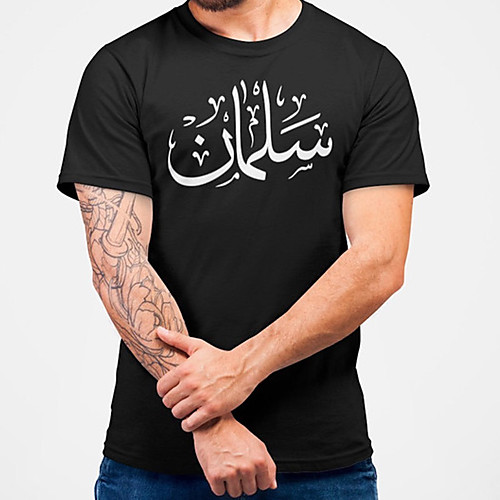 

Men's Unisex Tee T shirt Hot Stamping Symbol Graphic Prints Plus Size Print Short Sleeve Casual Tops Cotton Basic Fashion Designer Big and Tall Black