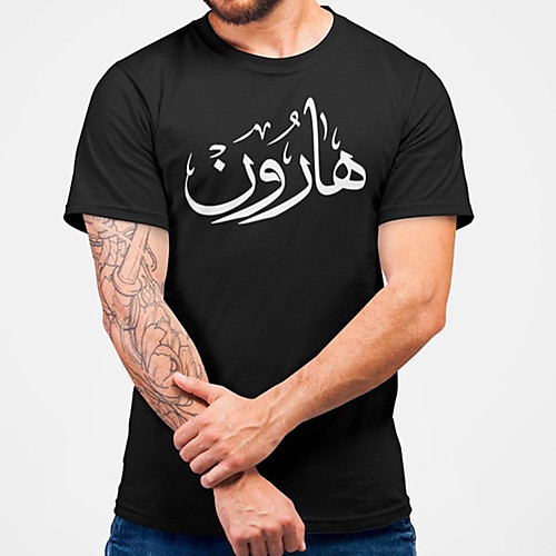 

Men's Unisex Tee T shirt Hot Stamping Symbol Graphic Prints Plus Size Print Short Sleeve Casual Tops Cotton Basic Fashion Designer Big and Tall Black