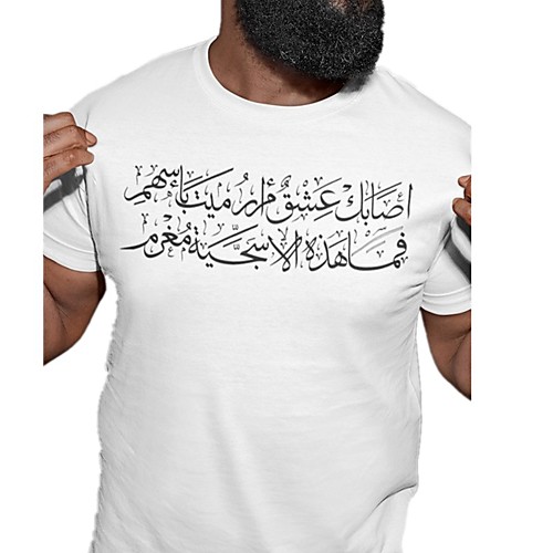 

Men's Unisex Tee T shirt Hot Stamping Graphic Prints Letter Plus Size Print Short Sleeve Casual Tops Cotton Basic Fashion Designer Big and Tall White