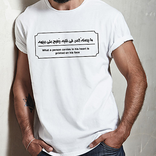 

Men's Unisex Tee T shirt Hot Stamping Graphic Prints Letter Plus Size Print Short Sleeve Casual Tops 100% Cotton Basic Designer Big and Tall White